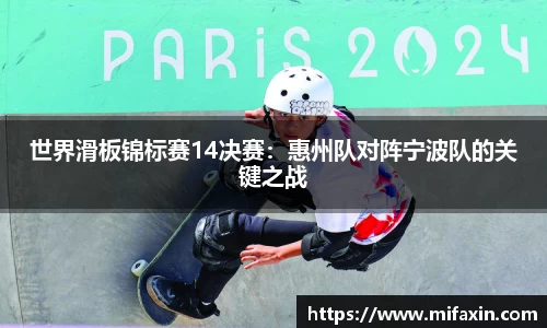 乐球直播在线观看免费观看
