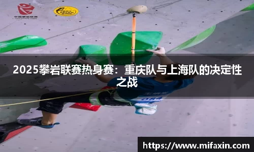 乐球直播免费在线观看