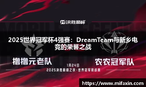 乐球直播在线观看免费观看
