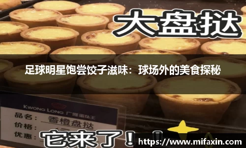 乐球直播在线观看免费观看