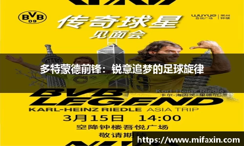 乐球直播在线观看免费观看