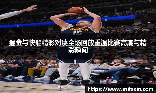 江南.体育jn