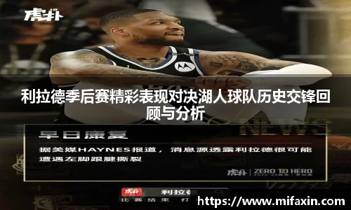 江南.体育jn